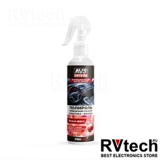 Полироль для приборной панели матовый (яблоко) (триггер) 250 мл AVS AVK-607, Купить Полироль для приборной панели матовый (яблоко) (триггер) 250 мл AVS AVK-607 в магазине РадиоВидео.рф, Автохимия и косметика