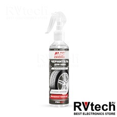 Чернитель шин BLACK SILICONE (триггер 250 мл) AVS AVK-096, Купить Чернитель шин BLACK SILICONE (триггер 250 мл) AVS AVK-096 в магазине РадиоВидео.рф, Автохимия и косметика