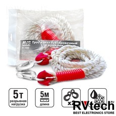 Трос-канат буксировочный с крюками AVS KT-5000 (5т. 4,5м.) в пакете, Купить Трос-канат буксировочный с крюками AVS KT-5000 (5т. 4,5м.) в пакете в магазине РадиоВидео.рф, Аварийные принадлежности