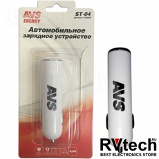 Автомобильное зарядное устройство USB (1 порт) AVS ST-04 (0.9А), Купить Автомобильное зарядное устройство USB (1 порт) AVS ST-04 (0.9А) в магазине РадиоВидео.рф, Автоэлектроника