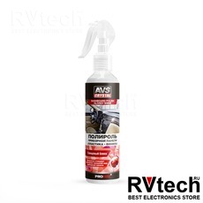 Полироль для приборной панели глянцевый (яблоко) (триггер) 250 мл AVS AVK-612, Купить Полироль для приборной панели глянцевый (яблоко) (триггер) 250 мл AVS AVK-612 в магазине РадиоВидео.рф, Автохимия и косметика