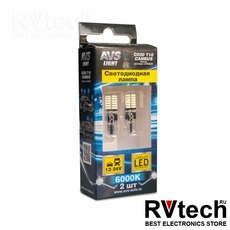 T10 C020 /белый/ (W2.1x9.5D) CANBUS 24SMD 4014 12-24V, блистер, 2 шт., Купить T10 C020 /белый/ (W2.1x9.5D) CANBUS 24SMD 4014 12-24V, блистер, 2 шт. в магазине РадиоВидео.рф, Светодиодная лампа