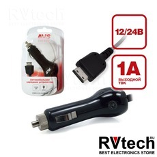 Автомобильное зарядное устройство AVS для Samsung с разъемом D880/G800 CSD-880, Купить Автомобильное зарядное устройство AVS для Samsung с разъемом D880/G800 CSD-880 в магазине РадиоВидео.рф, Автоэлектроника