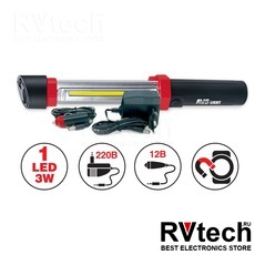 Переносной светильник AVS CD807 COB 220/12В (акб), Купить Переносной светильник AVS CD807 COB 220/12В (акб) в магазине РадиоВидео.рф, Светотехника