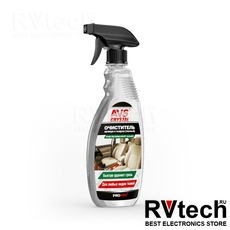 Очиститель велюра и ковров пенный (триггер) 500 мл AVS AVK-020, Купить Очиститель велюра и ковров пенный (триггер) 500 мл AVS AVK-020 в магазине РадиоВидео.рф, Автохимия и косметика