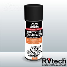 Очиститель карбюратора и воздушной заслонки инжектора (аэрозоль) 520 мл AVS AVK-025, Купить Очиститель карбюратора и воздушной заслонки инжектора (аэрозоль) 520 мл AVS AVK-025 в магазине РадиоВидео.рф, Автохимия и косметика
