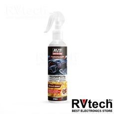 Полироль для приборной панели матовый (кофе) (триггер) 250 мл AVS AVK-608, Купить Полироль для приборной панели матовый (кофе) (триггер) 250 мл AVS AVK-608 в магазине РадиоВидео.рф, Автохимия и косметика