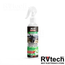 Полироль для приборной панели глянцевый (зеленый чай) (триггер) 250 мл AVS AVK- 610, Купить Полироль для приборной панели глянцевый (зеленый чай) (триггер) 250 мл AVS AVK- 610 в магазине РадиоВидео.рф, Автохимия и косметика