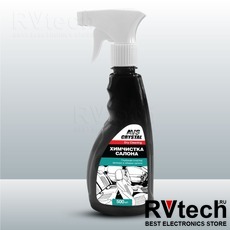 Химчистка салона (триггер) 500 мл AVS AVK-021, Купить Химчистка салона (триггер) 500 мл AVS AVK-021 в магазине РадиоВидео.рф, Автохимия и косметика