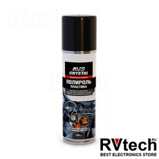Полироль пластика, винила "черный лед" (аэрозоль) 335 мл.AVS AVK-090, Купить Полироль пластика, винила "черный лед" (аэрозоль) 335 мл.AVS AVK-090 в магазине РадиоВидео.рф, Автохимия и косметика
