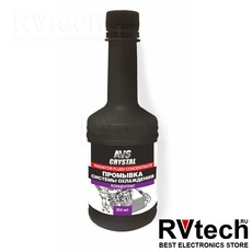 Промывка системы охлаждения 354 мл AVS AVK-154, Купить Промывка системы охлаждения 354 мл AVS AVK-154 в магазине РадиоВидео.рф, Автохимия и косметика