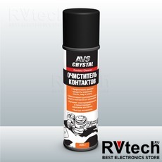 Очиститель электроконтактов (аэрозоль) 335 мл AVS AVK-033, Купить Очиститель электроконтактов (аэрозоль) 335 мл AVS AVK-033 в магазине РадиоВидео.рф, Автохимия и косметика