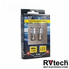 T15 S022B /красный/(BAY15D) 13SMD 5050 12V 2 contact, коробка 2 шт., Купить T15 S022B /красный/(BAY15D) 13SMD 5050 12V 2 contact, коробка 2 шт. в магазине РадиоВидео.рф, Светодиодная лампа