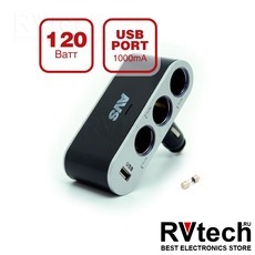Разветвитель прикуривателя 12/24V (на 3 выхода + USB) AVS CS312U, Купить Разветвитель прикуривателя 12/24V (на 3 выхода + USB) AVS CS312U в магазине РадиоВидео.рф, Разветвители, удлинители