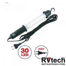 Светильник переносной AVS CD306B (30LED) 220 В, Купить Светильник переносной AVS CD306B (30LED) 220 В в магазине РадиоВидео.рф, Светотехника