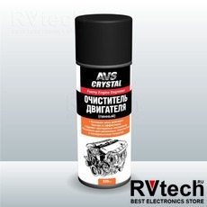 Очиститель внешних поверхностей двигателя пенный (аэрозоль) 520 мл AVS AVK-024, Купить Очиститель внешних поверхностей двигателя пенный (аэрозоль) 520 мл AVS AVK-024 в магазине РадиоВидео.рф, Автохимия и косметика