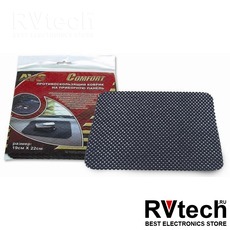 Противоскользящий коврик 19х22 см AVS-113A, Купить Противоскользящий коврик 19х22 см AVS-113A в магазине РадиоВидео.рф, Держатели телефонов, планшетов