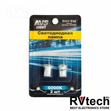 T10 T111 /белый/ (W2.1x9.5D) 4SMD 2835 12V W5W, блистер, 2 шт., Купить T10 T111 /белый/ (W2.1x9.5D) 4SMD 2835 12V W5W, блистер, 2 шт. в магазине РадиоВидео.рф, Светодиодная лампа