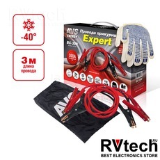 Провода прикуривания AVS Expert BC-300 (3 метра) 300А, Купить Провода прикуривания AVS Expert BC-300 (3 метра) 300А в магазине РадиоВидео.рф, Аварийные принадлежности