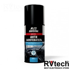 Антизапотеватель (аэрозоль) 210 мл AVS AVK-077, Купить Антизапотеватель (аэрозоль) 210 мл AVS AVK-077 в магазине РадиоВидео.рф, Автохимия и косметика