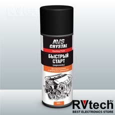 Быстрый старт (аэрозоль) 520 мл AVS AVK-116, Купить Быстрый старт (аэрозоль) 520 мл AVS AVK-116 в магазине РадиоВидео.рф, Автохимия и косметика