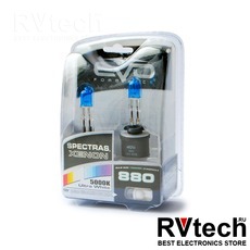 Газонаполненные лампы EVO "Spectras" 5000K / H27 (880) комплект 2+2 (T-10) шт., Купить Газонаполненные лампы EVO "Spectras" 5000K / H27 (880) комплект 2+2 (T-10) шт. в магазине РадиоВидео.рф, EVO "Spectras"