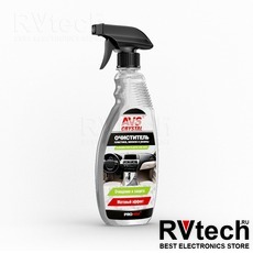 Очиститель винила, пластика и резины (триггер) 500 мл AVS AVK-038, Купить Очиститель винила, пластика и резины (триггер) 500 мл AVS AVK-038 в магазине РадиоВидео.рф, Автохимия и косметика