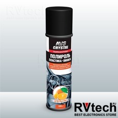 Полироль пластика, винила "апельсин" (аэрозоль) 335 мл AVS AVK-068, Купить Полироль пластика, винила "апельсин" (аэрозоль) 335 мл AVS AVK-068 в магазине РадиоВидео.рф, Автохимия и косметика