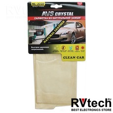 Натуральная замша AVS NL-3028 (30*28см), Купить Натуральная замша AVS NL-3028 (30*28см) в магазине РадиоВидео.рф, Уход за автомобилем