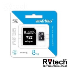Карта памяти MicroSD 8GB Smart Buy Class 10 +SD адаптер, Купить Карта памяти MicroSD 8GB Smart Buy Class 10 +SD адаптер в магазине РадиоВидео.рф, Автоэлектроника