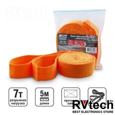 Трос буксировочный без крюков AVS ET-7S (7т. 5м.) в пакете, Купить Трос буксировочный без крюков AVS ET-7S (7т. 5м.) в пакете в магазине РадиоВидео.рф, Аварийные принадлежности