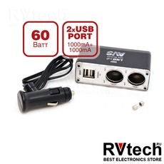 Разветвитель прикуривателя 12/24V (на 2 выхода + 2 USB) AVS CS219U, Купить Разветвитель прикуривателя 12/24V (на 2 выхода + 2 USB) AVS CS219U в магазине РадиоВидео.рф, Разветвители, удлинители