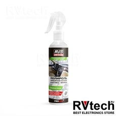 Полироль для приборной панели глянцевый (триггер) 250 мл AVS AVK- 603, Купить Полироль для приборной панели глянцевый (триггер) 250 мл AVS AVK- 603 в магазине РадиоВидео.рф, Автохимия и косметика