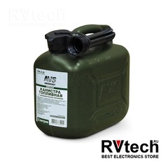 Канистра для топлива (пластик) 5л (тёмно-зелёная) AVS TPK-Z 05, Купить Канистра для топлива (пластик) 5л (тёмно-зелёная) AVS TPK-Z 05 в магазине РадиоВидео.рф, Аварийные принадлежности