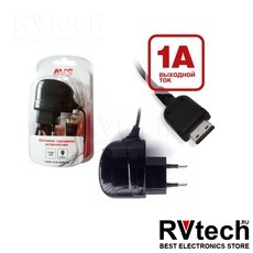 Сетевое зарядное устройство AVS для Samsung с разъемом D880/G800 TSD-880, Купить Сетевое зарядное устройство AVS для Samsung с разъемом D880/G800 TSD-880 в магазине РадиоВидео.рф, Автоэлектроника