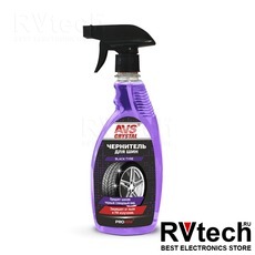 Чернитель шин BLACK TYRE (триггер 500 мл) AVS AVK-601, Купить Чернитель шин BLACK TYRE (триггер 500 мл) AVS AVK-601 в магазине РадиоВидео.рф, Автохимия и косметика
