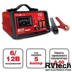Зарядное устройство для автомобильного аккумулятора AVS BT-6023 (5A) 6/12V, Купить Зарядное устройство для автомобильного аккумулятора AVS BT-6023 (5A) 6/12V в магазине РадиоВидео.рф, Зарядные устройства для АКБ