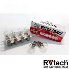 Лампа AVS Vegas 24V. P21/5W (BAY15D) BOX (10 шт.), Купить Лампа AVS Vegas 24V. P21/5W (BAY15D) BOX (10 шт.) в магазине РадиоВидео.рф, AVS Vegas