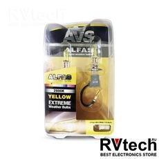 Газонаполненные лампы AVS "Alfas" "Максимальная освещённость" жёлтый 2800К H1, комплект 2 шт., Купить Газонаполненные лампы AVS "Alfas" "Максимальная освещённость" жёлтый 2800К H1, комплект 2 шт. в магазине РадиоВидео.рф, AVS "Alfas"