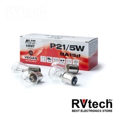 Лампа AVS Vegas 24V. P21/5W (BA15d) BOX (10 шт.), Купить Лампа AVS Vegas 24V. P21/5W (BA15d) BOX (10 шт.) в магазине РадиоВидео.рф, AVS Vegas