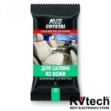 Влажные салфетки "Для салона из кожи", 25 шт. AVS AVK-206, Купить Влажные салфетки "Для салона из кожи", 25 шт. AVS AVK-206 в магазине РадиоВидео.рф, Автохимия и косметика