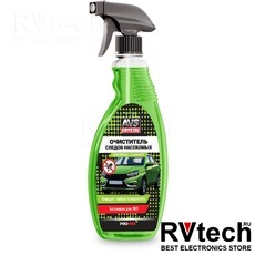 Очиститель следов насекомых (триггер) 500 мл AVS AVK-058, Купить Очиститель следов насекомых (триггер) 500 мл AVS AVK-058 в магазине РадиоВидео.рф, Автохимия и косметика