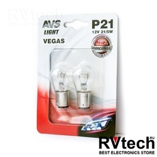 Лампа AVS Vegas в блистере 12V. P21/5W (BAY15D) (2 шт.), Купить Лампа AVS Vegas в блистере 12V. P21/5W (BAY15D) (2 шт.) в магазине РадиоВидео.рф, AVS Vegas