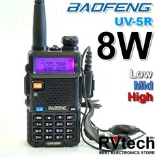 Baofeng UV-5R 8W - 3 Уровня мощности Hi, Mid, Lo, Купить Baofeng UV-5R 8W - 3 Уровня мощности Hi, Mid, Lo в магазине РадиоВидео.рф, Рации Baofeng