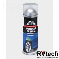 Жидкая резина "прозрачный" 650 мл (аэрозоль) AVS AVK-303, Купить Жидкая резина "прозрачный" 650 мл (аэрозоль) AVS AVK-303 в магазине РадиоВидео.рф, Автохимия и косметика
