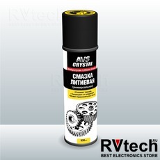 Смазка универсальная литиевая 335 мл (аэрозоль) AVS AVK-104, Купить Смазка универсальная литиевая 335 мл (аэрозоль) AVS AVK-104 в магазине РадиоВидео.рф, Автохимия и косметика