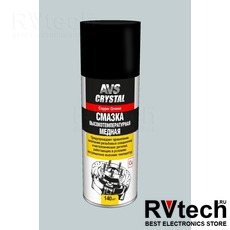 Смазка высокотемпературная медная 140 мл (аэрозоль) AVS AVK-158, Купить Смазка высокотемпературная медная 140 мл (аэрозоль) AVS AVK-158 в магазине РадиоВидео.рф, Автохимия и косметика