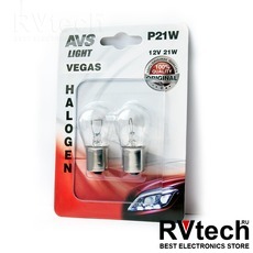 Лампа AVS Vegas в блистере 12V. P21W (BA15S) (2 шт.), Купить Лампа AVS Vegas в блистере 12V. P21W (BA15S) (2 шт.) в магазине РадиоВидео.рф, AVS Vegas