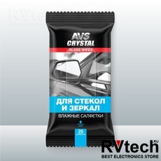 Влажные салфетки "Для Стекол и Зеркал", 25 шт. AVS AVK-200, Купить Влажные салфетки "Для Стекол и Зеркал", 25 шт. AVS AVK-200 в магазине РадиоВидео.рф, Автохимия и косметика