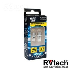 T10 T037 /белый/ (W2,1x9,5d) 1,5W усечённая. блистер, 2 шт, Купить T10 T037 /белый/ (W2,1x9,5d) 1,5W усечённая. блистер, 2 шт в магазине РадиоВидео.рф, Светодиодная лампа